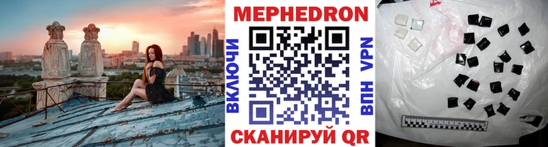 Сколько стоит Ачинск Конопля Cocaine ГАШ Меф