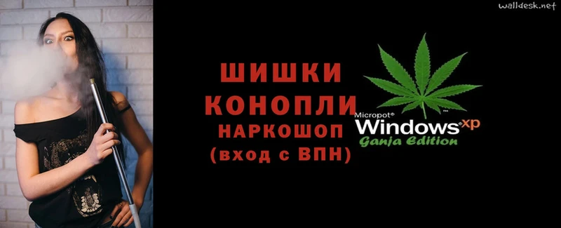 Как найти наркотики Ачинск СОЛЬ  Галлюциногенные грибы  блэк спрут маркетплейс  Гашиш  КОКАИН  Меф мяу мяу 