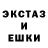 Печенье с ТГК конопля KroNA GVX