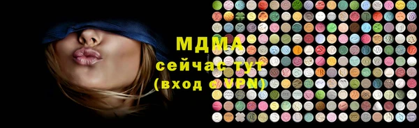 дмт Новодвинск