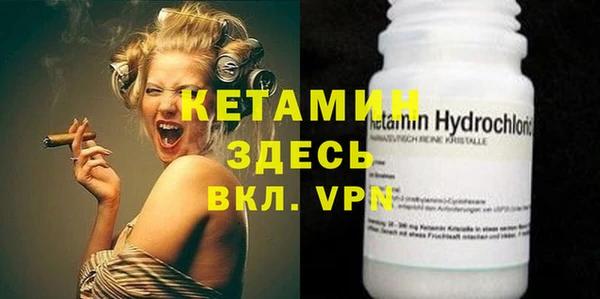 дмт Новодвинск