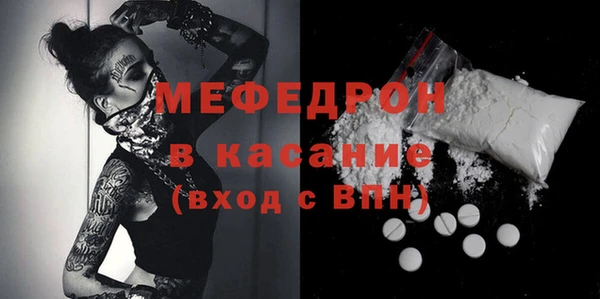 дмт Новодвинск