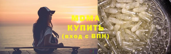 дмт Новодвинск