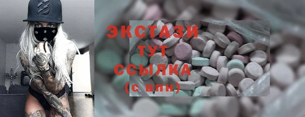 дмт Новодвинск