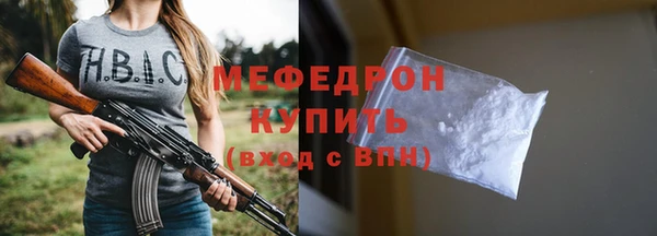дмт Новодвинск