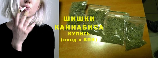 прущая мука Новокубанск