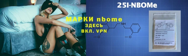дмт Новодвинск