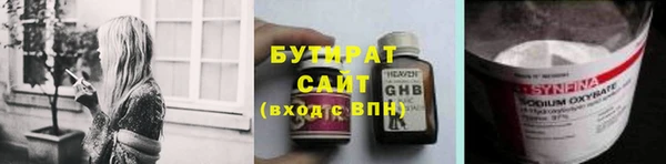 дмт Новодвинск
