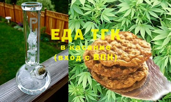 дмт Новодвинск