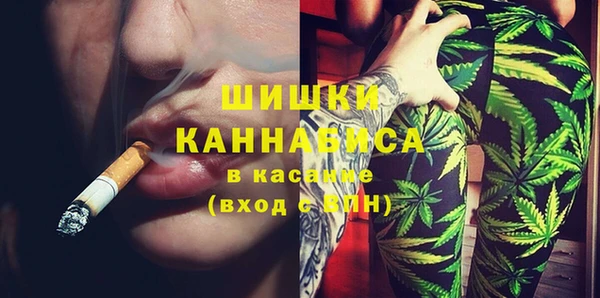 прущая мука Новокубанск