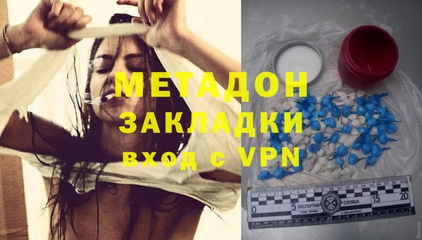 прущая мука Новокубанск