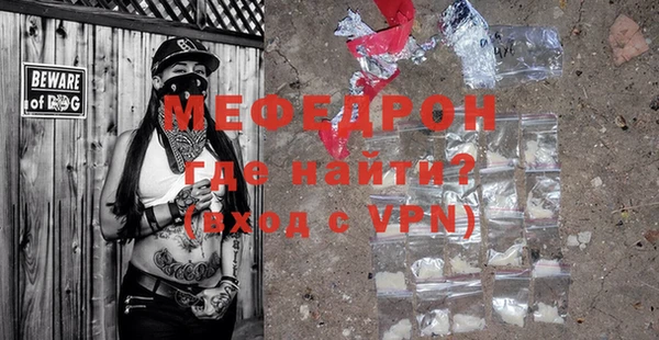 дмт Новодвинск