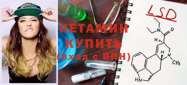 дмт Новодвинск