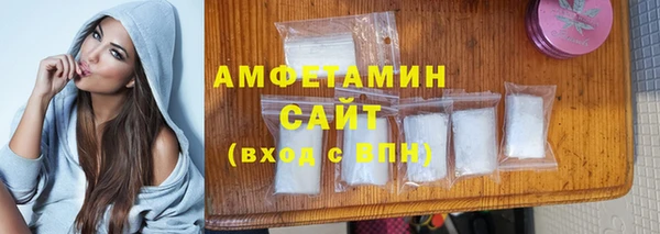дмт Новодвинск