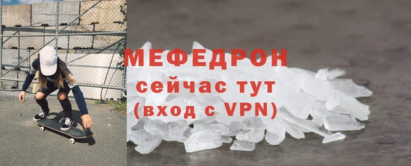 дмт Новодвинск