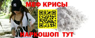 МДМА Апрелевка