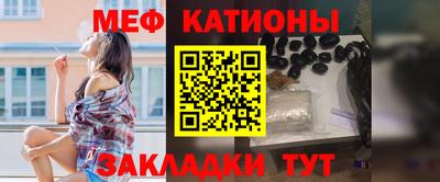 МДМА Апрелевка