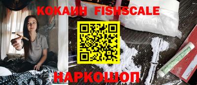 стаф Аргун