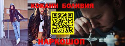 метадон Апшеронск