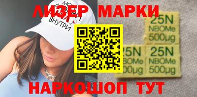 МДМА Апрелевка