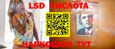 МДМА Апрелевка