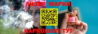 метадон Беслан