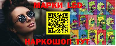 метадон Апшеронск