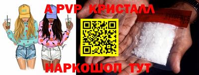 ECSTASY Берёзовский