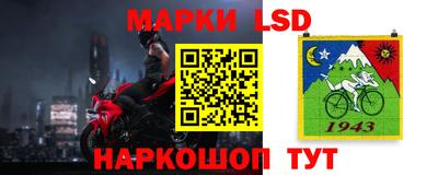 МДМА Апрелевка