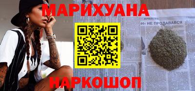 метадон Апшеронск