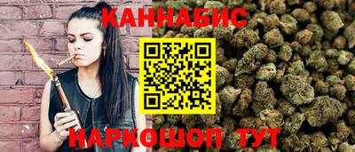 МДМА Апрелевка