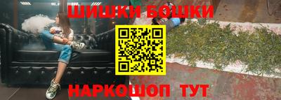 COCAINE Азнакаево