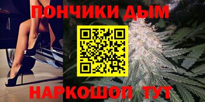 стаф Аргун