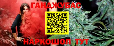 метадон Апшеронск