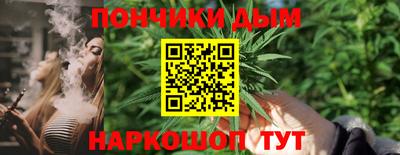 стаф Аргун