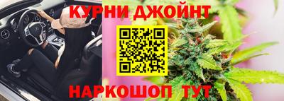 метадон Апшеронск