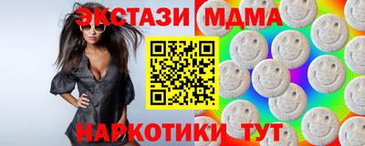 стаф Аргун