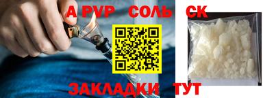 COCAINE Азнакаево