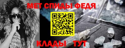 стаф Аргун