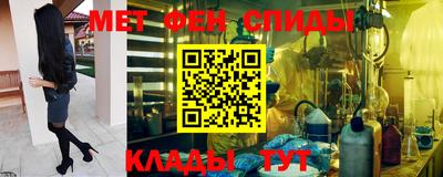 МДМА Апрелевка