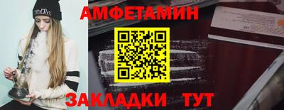 МДПВ Бийск