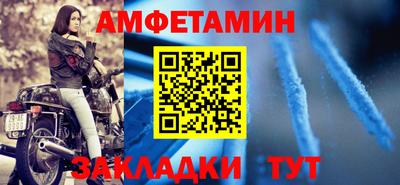 COCAINE Азнакаево