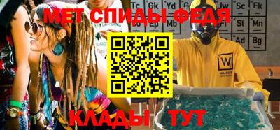 бутик Балашиха