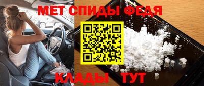 МДМА Апрелевка