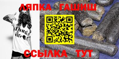 МДМА Апрелевка