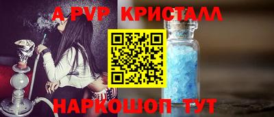 МДМА Апрелевка