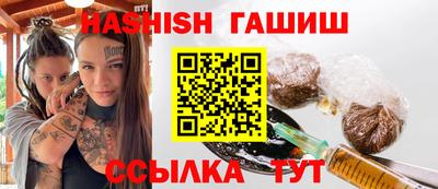 стаф Аргун