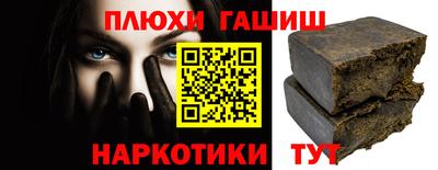 МДМА Апрелевка
