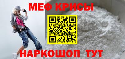 наркотики Азнакаево
