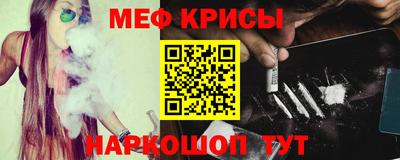 COCAINE Азнакаево